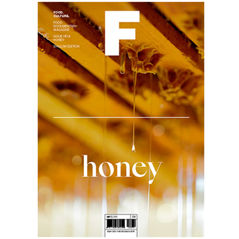 Magazine F - Issue 8 Honey