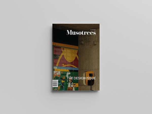 Musotrees-Vol. 12 : The Design Issue