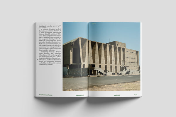 Musotrees-Vol. 12 : The Design Issue