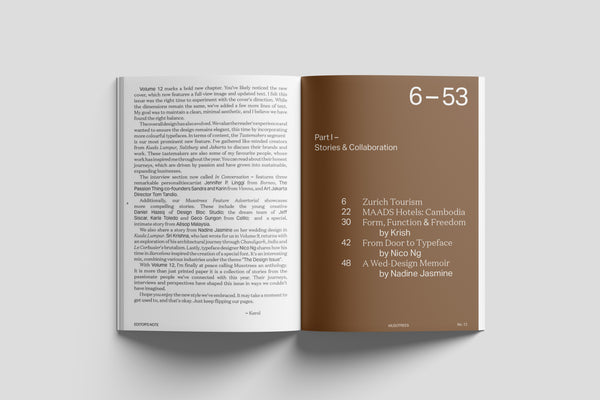 Musotrees-Vol. 12 : The Design Issue