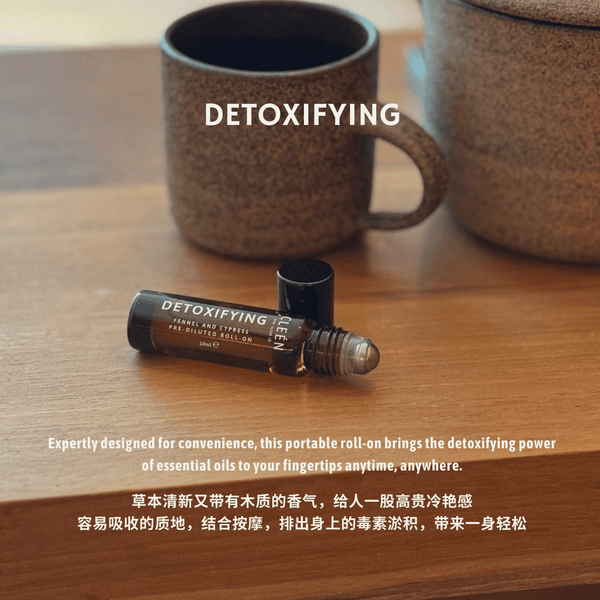 CLEEN Essential Oil: Detoxifying Roll-on 10ml