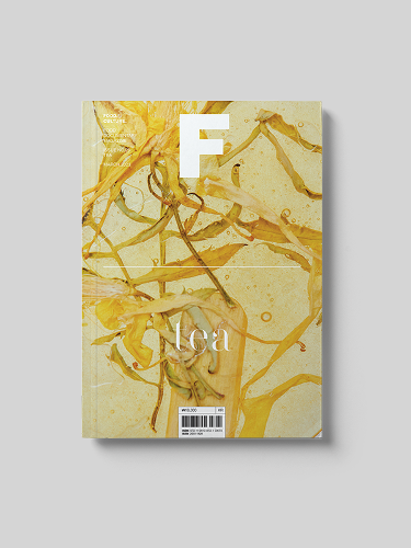 Magazine F - Issue 25 Tea