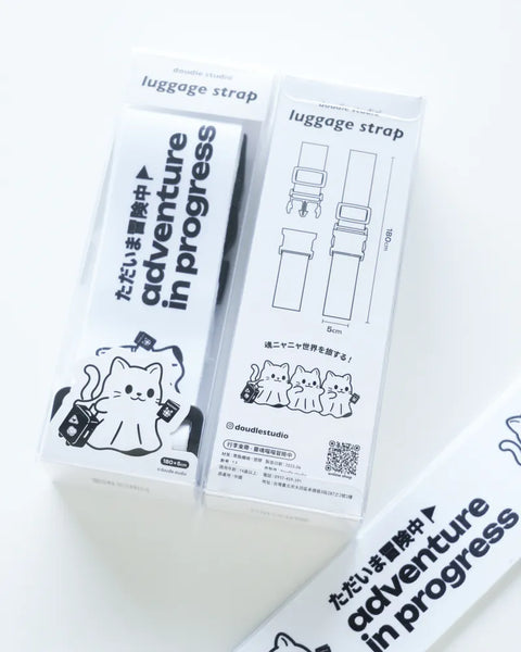 Doudle Studio: Luggage strap