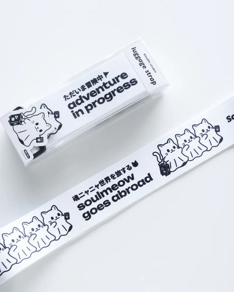 Doudle Studio: Luggage strap