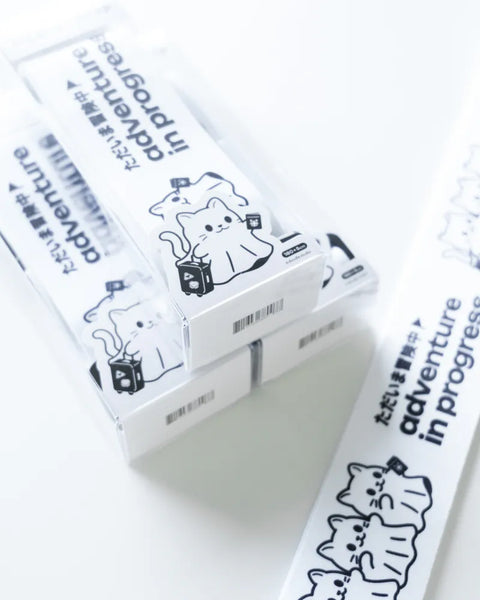 Doudle Studio: Luggage strap