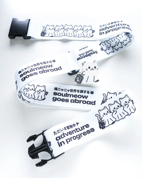 Doudle Studio: Luggage strap