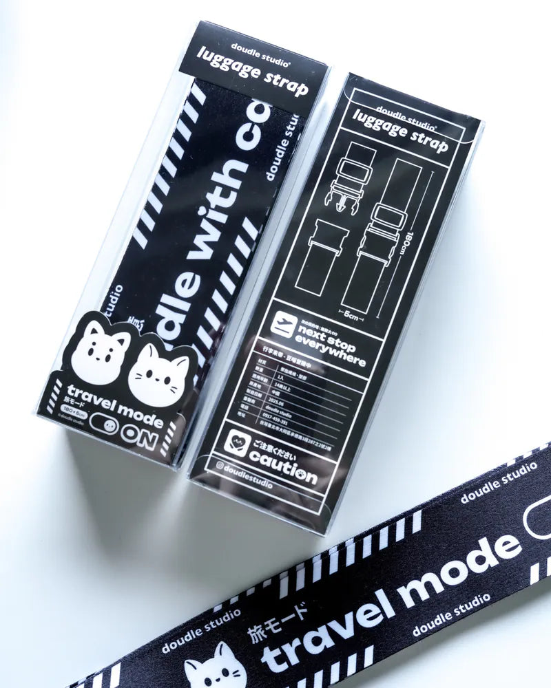 Doudle Studio: Luggage strap