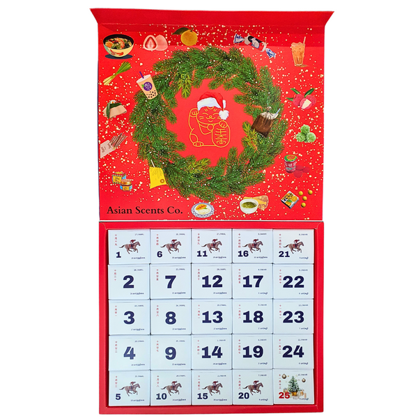 Asian Scents Co. Gift Set: 25 Days of Christmas Advent Calendar