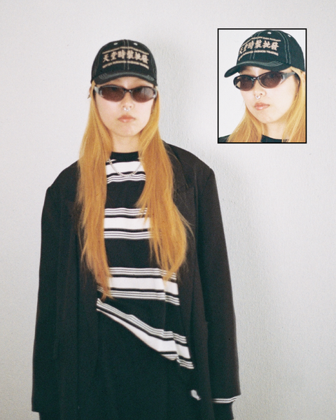 Topi Dagangan Syurga Busuk