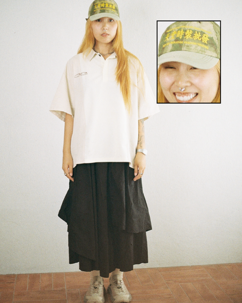 Topi Dagangan Syurga Busuk