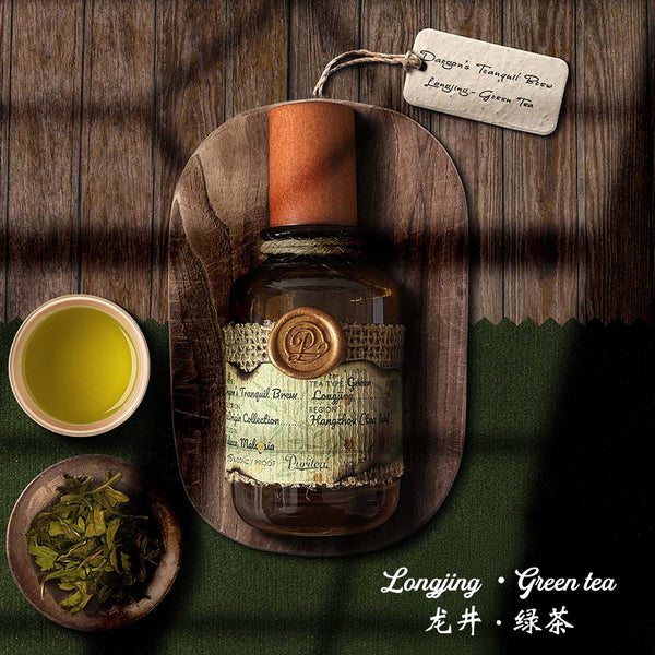 Senteur Lab Tea Origin Perfume: No. 1 Dragon's Tranquil Brew (Green Tea) 50 ml