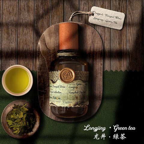 Senteur Lab Tea Origin Perfume: No. 1 Dragon's Tranquil Brew (Green Tea) 50 ml