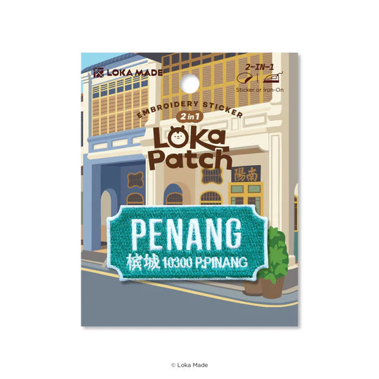 Loka Made Embroidery Sticker Patch