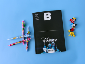 Magazine B - Issue 97 Disney