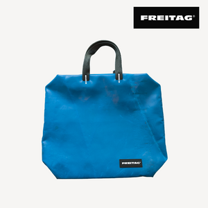 FREITAG Backpack S: F201 Pete K40206