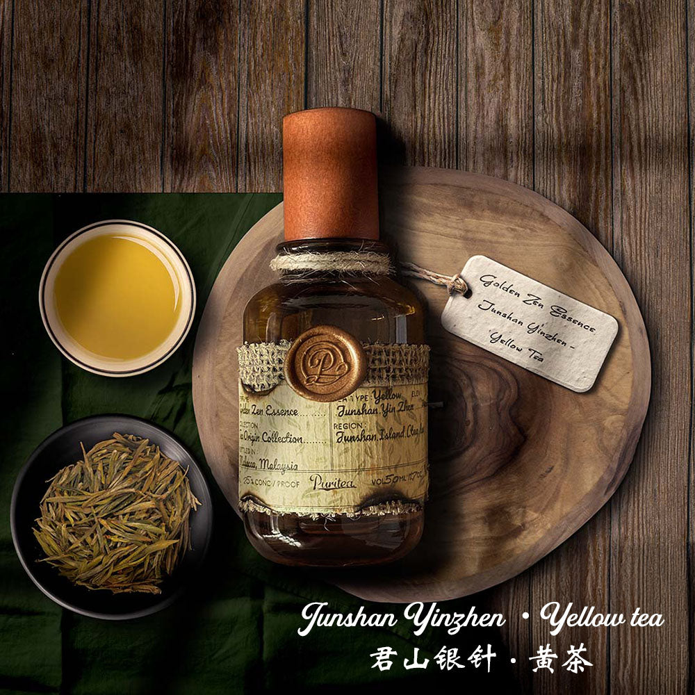 Senteur Lab Tea Origin Perfume: No. 3 Golden Zen Essence (Yellow Tea) 50 ml