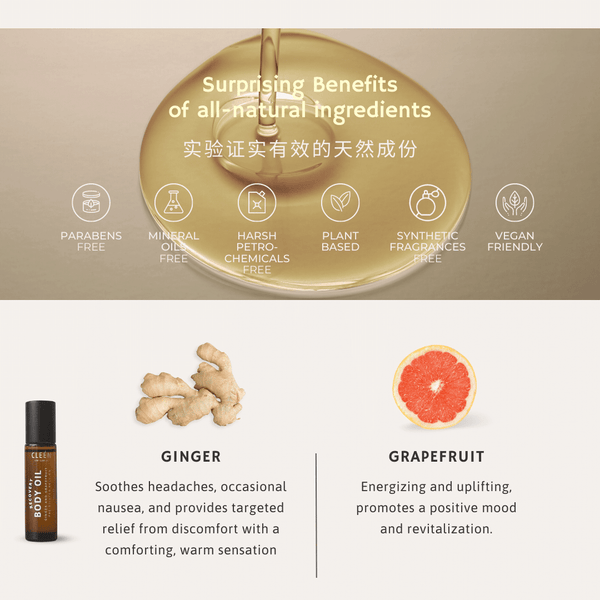 CLEEN Gift Set: Pocket Roll-On Collection