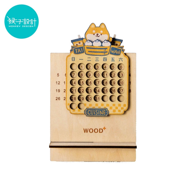 Monkey Design: Perpetual Calendar