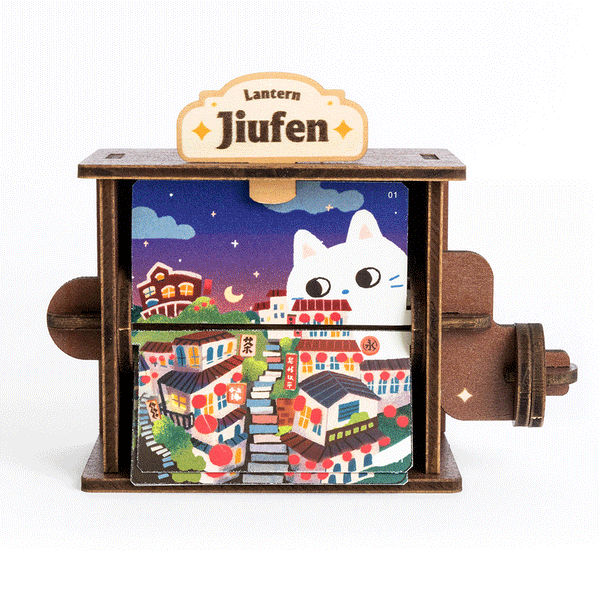 Monkey Design: Rotating Movie