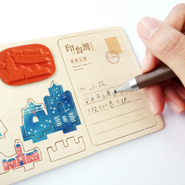 Monkey Design: Seal Postcard