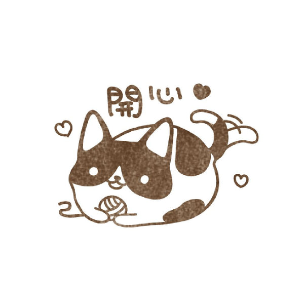 Monkey Design: Seal Postcard