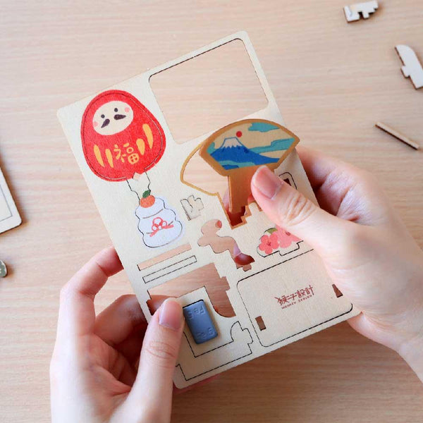 Monkey Design: Swinging Memo Clip