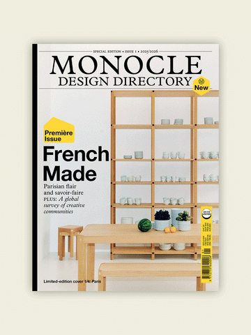 Monocle Design Directory 2025/2026 Special Edition