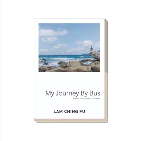 My Journey By Bus - English Version (East Coast)