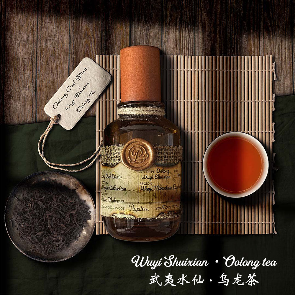 Senteur Lab Tea Origin Perfume: No. 4 Oolong Oud Elixir (Oolong Tea) 50 ml