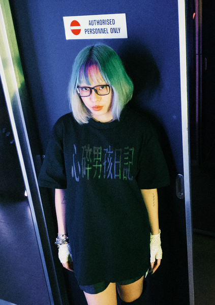 Rotten Paradise Tee: Emo Diary Black