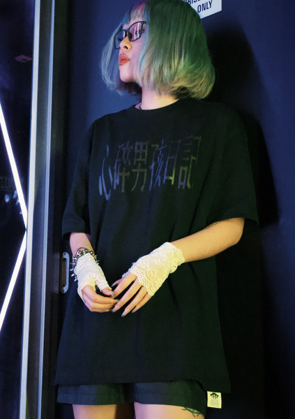 Rotten Paradise Tee: Emo Diary Black