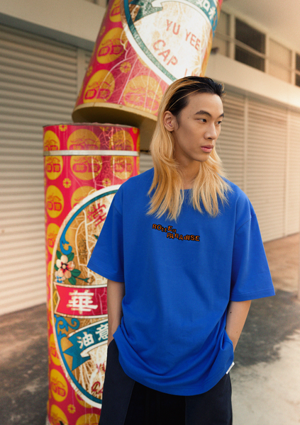 Rotten Paradise Tee : Otak Berfungsi (Biru)