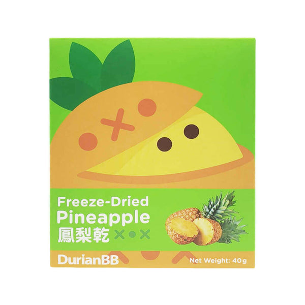 DurianBB Dried Fruits (40g)
