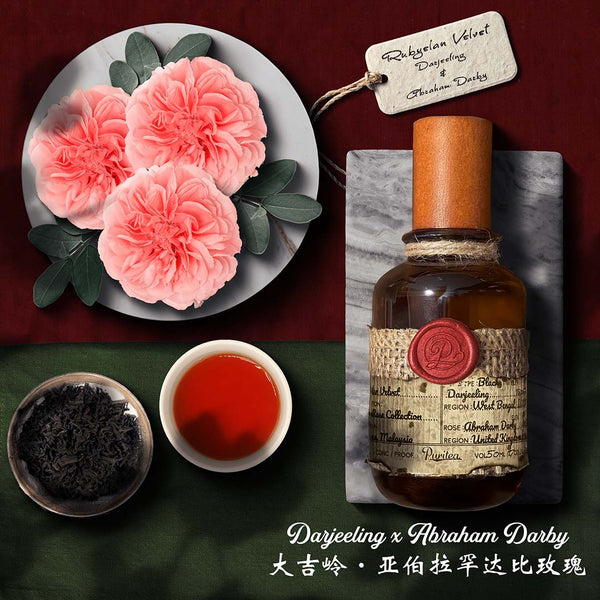 Senteur Lab Tea x Rose Perfume: No. 11 Rubylan Velvet (Black Tea & Abraham Darby) 50 ml
