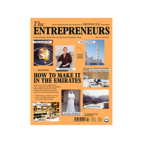 The Entrepreneurs: Issue 07