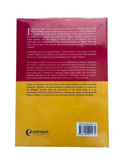 ENTREPOT HMS Rinaldo