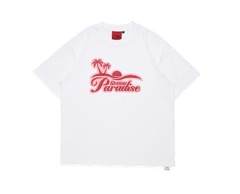 Baju Syurga Busuk: Tee Percutian