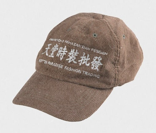 Topi Dagangan Syurga Busuk