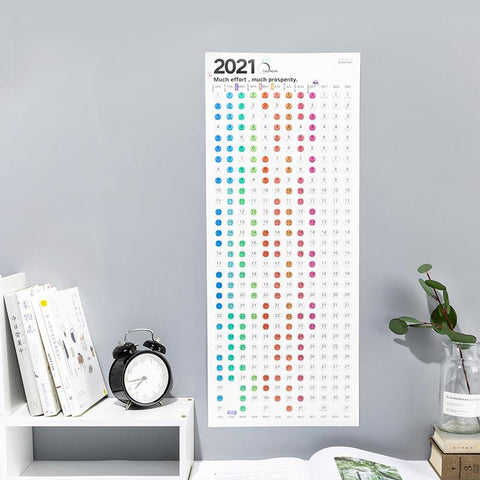 ESZE Calendar: Wallpaper 2021