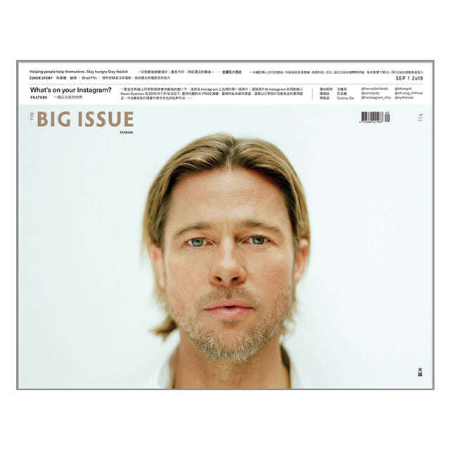 MANO PLUS | The Big Issue 114