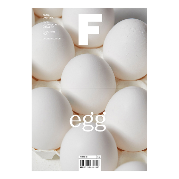 Magazine F - Issue 15 Egg