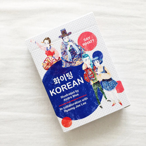 SayWhat? Learn Korean Card Game