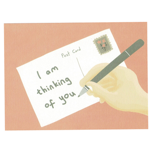 PAPERGEEK Greeting Cards: I Am Thinking Of You
