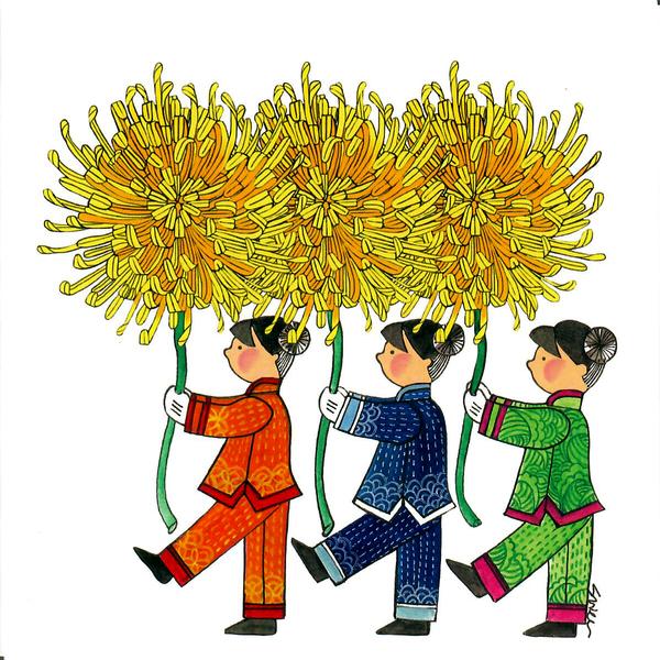 PAGODA KINGDOM Postcard: March of the Flowers Chrysanthemum - Longevity