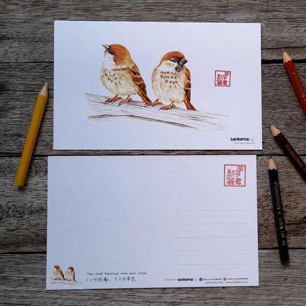 SankemaKly Postcard: Sparrow