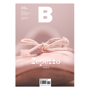 Magazine B - Issue 24 Repetto