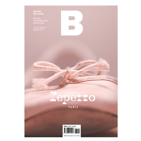 Majalah B - Isu 24 Repetto