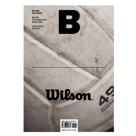 Majalah B - Isu 21 Wilson
