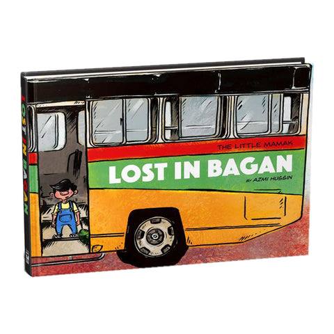 Lost in Bagan by Azmi Hussin