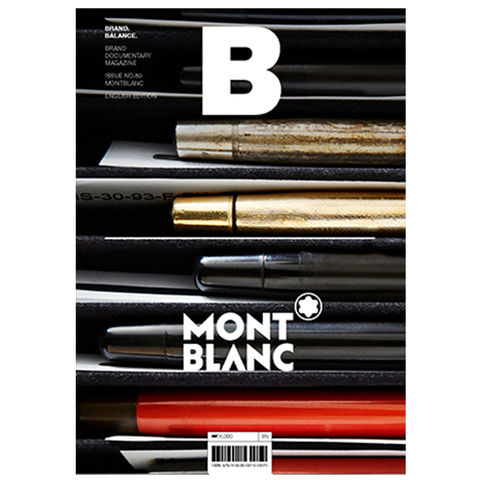 Magazine B - Issue 80 Mont Blanc